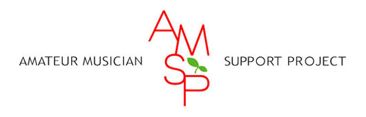 A.M.S.P(アマチュアミュージシャンサポートプロジェクト)
